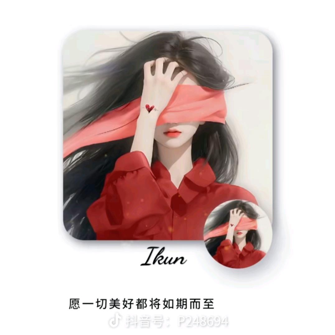 ❤比柠檬酸