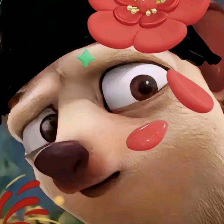 欢欢子