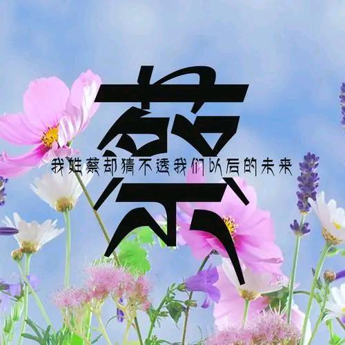 莉莉