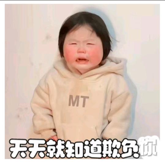 小刀V