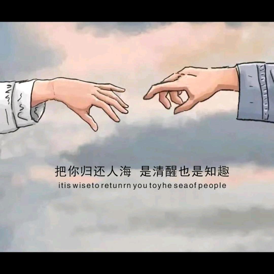 埘間の誋憶