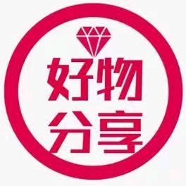 贝乐佳♥母婴好物分享