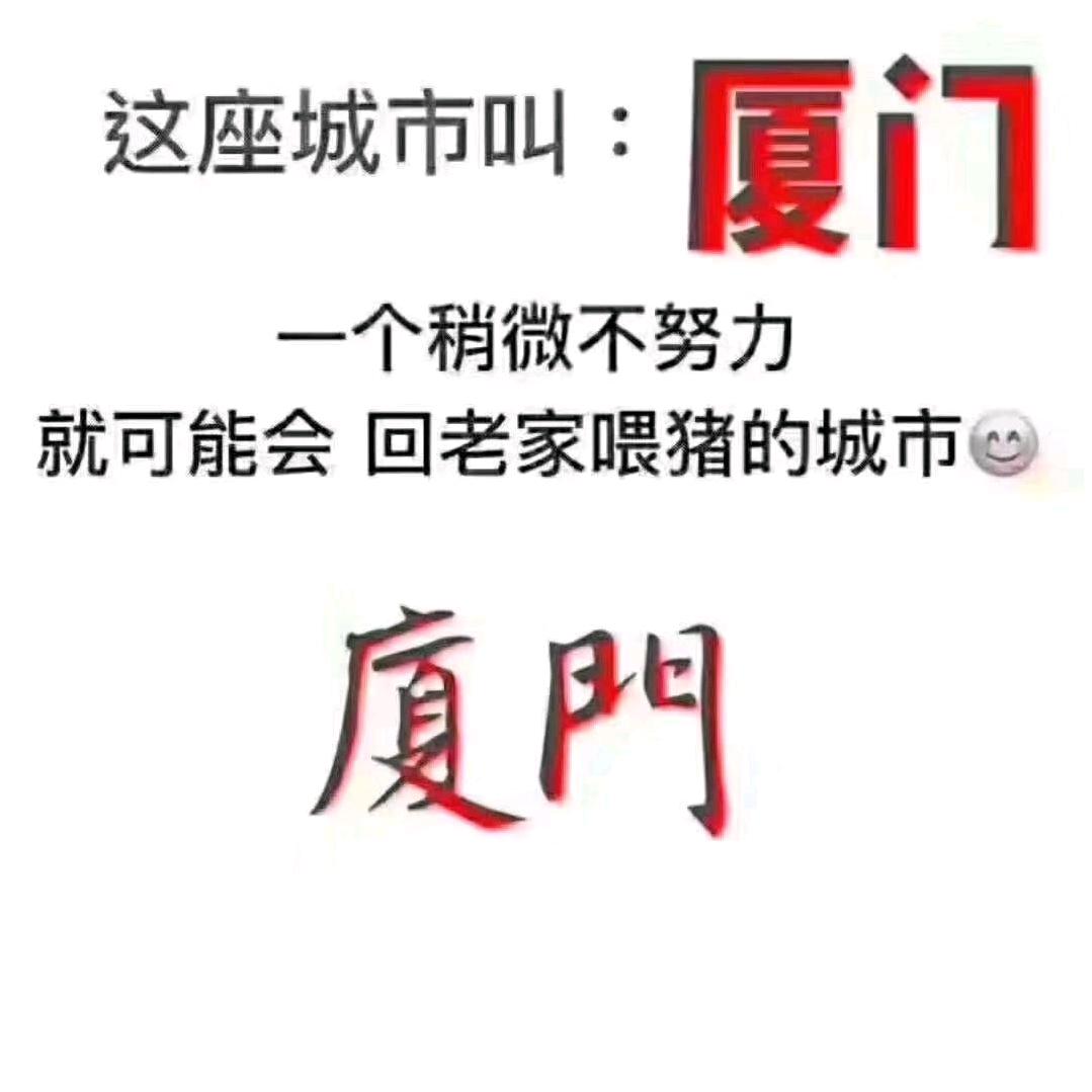 .尐胡銑鉎,?