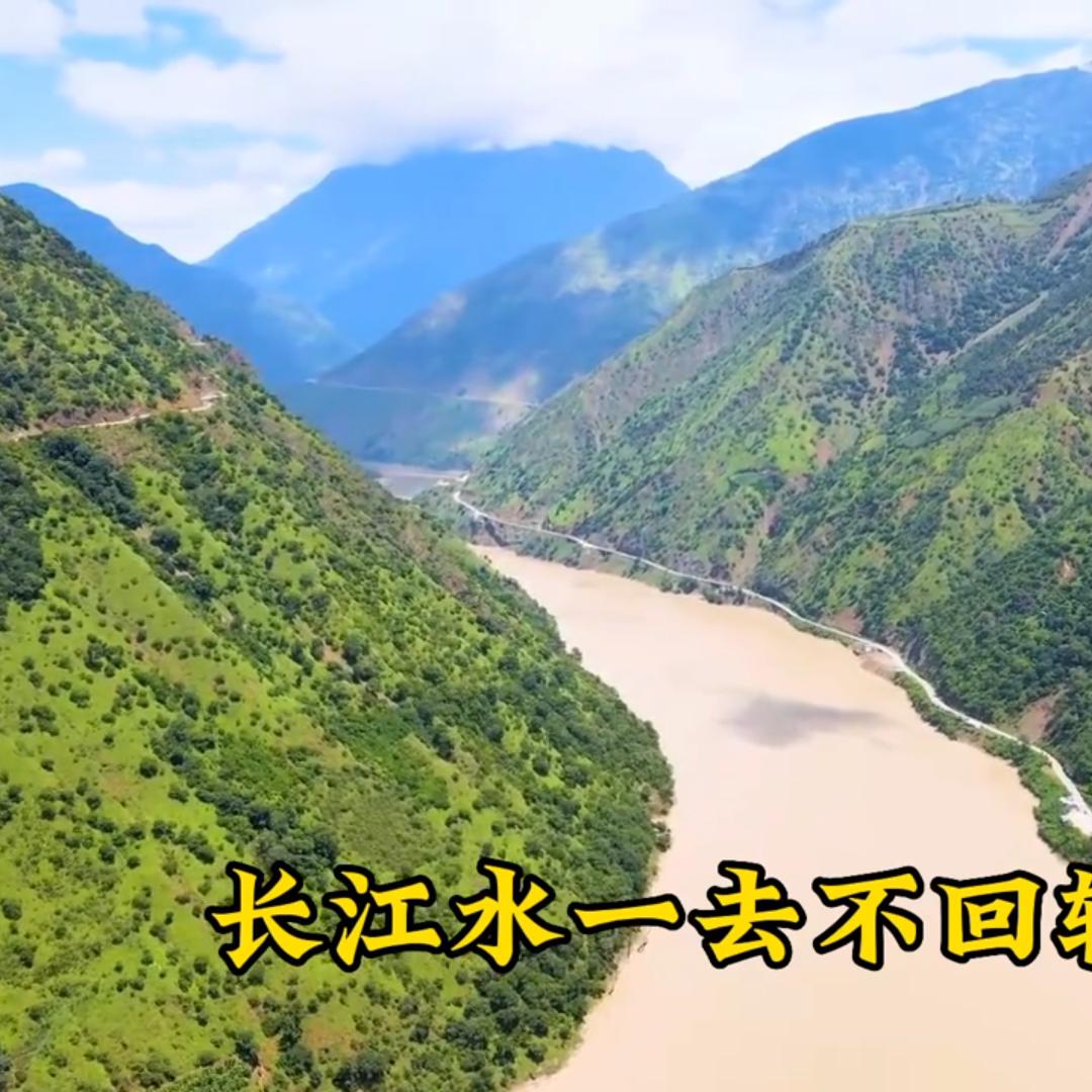 兴旺