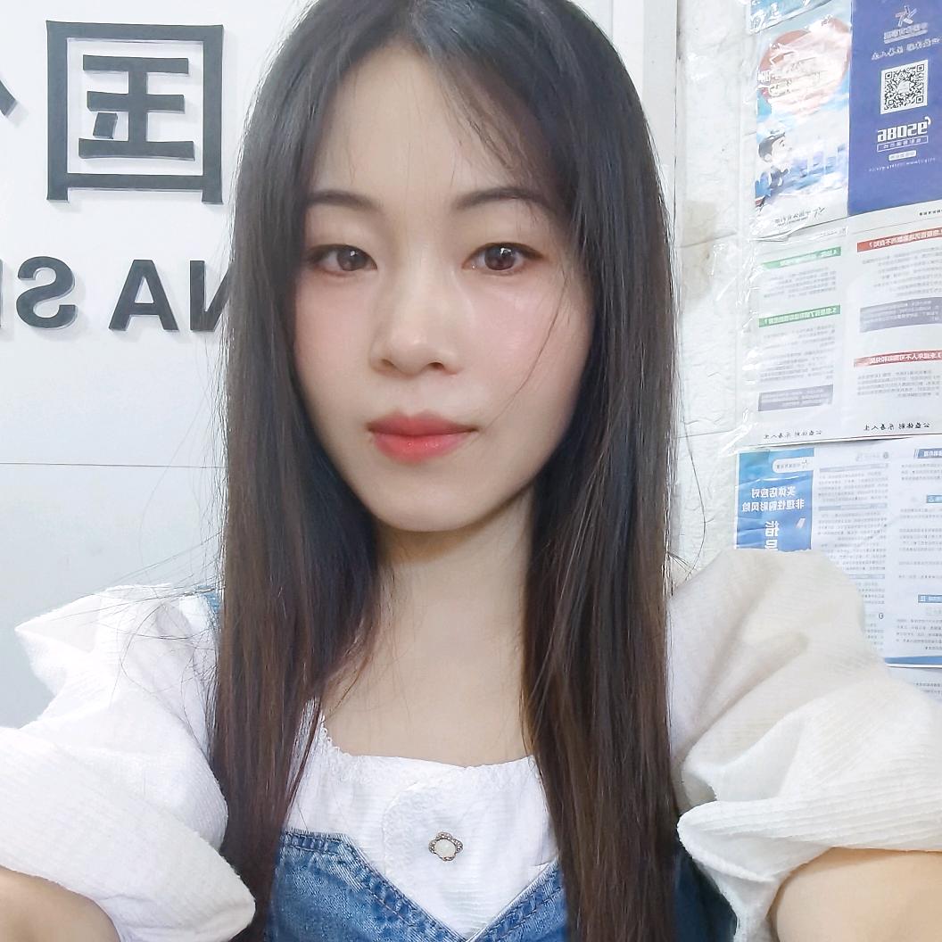 苏苏好运站