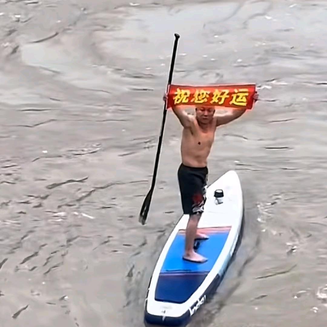 慢慢