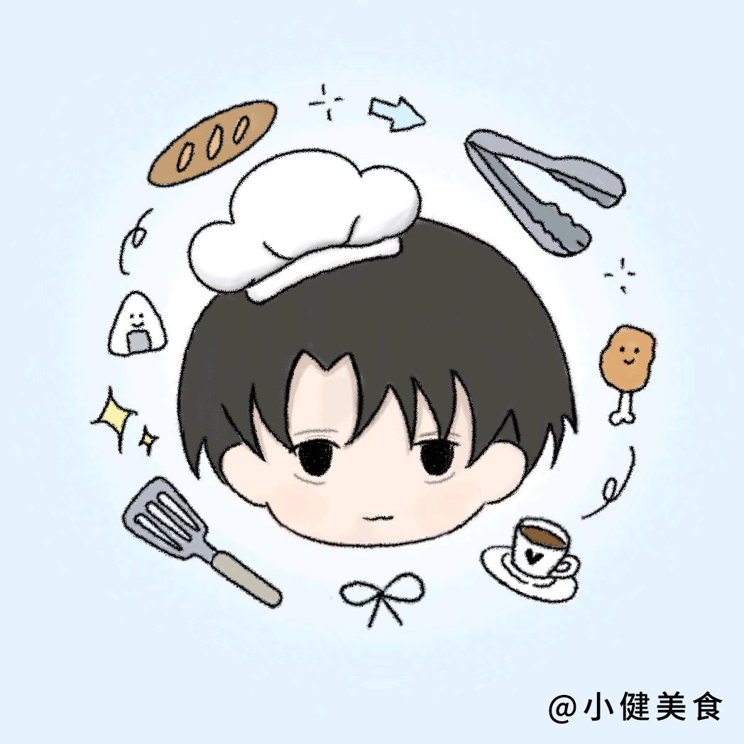 小健美食