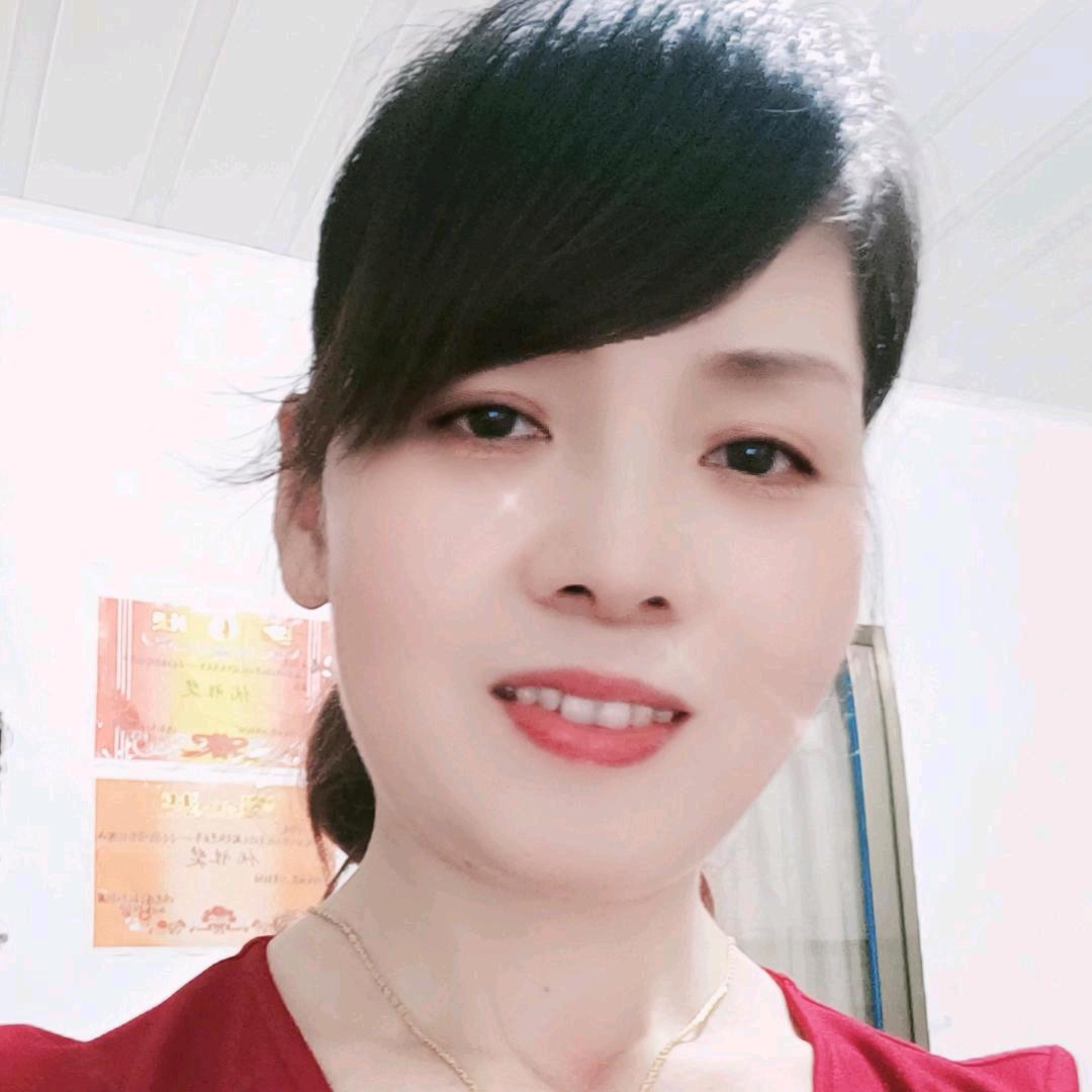 随缘