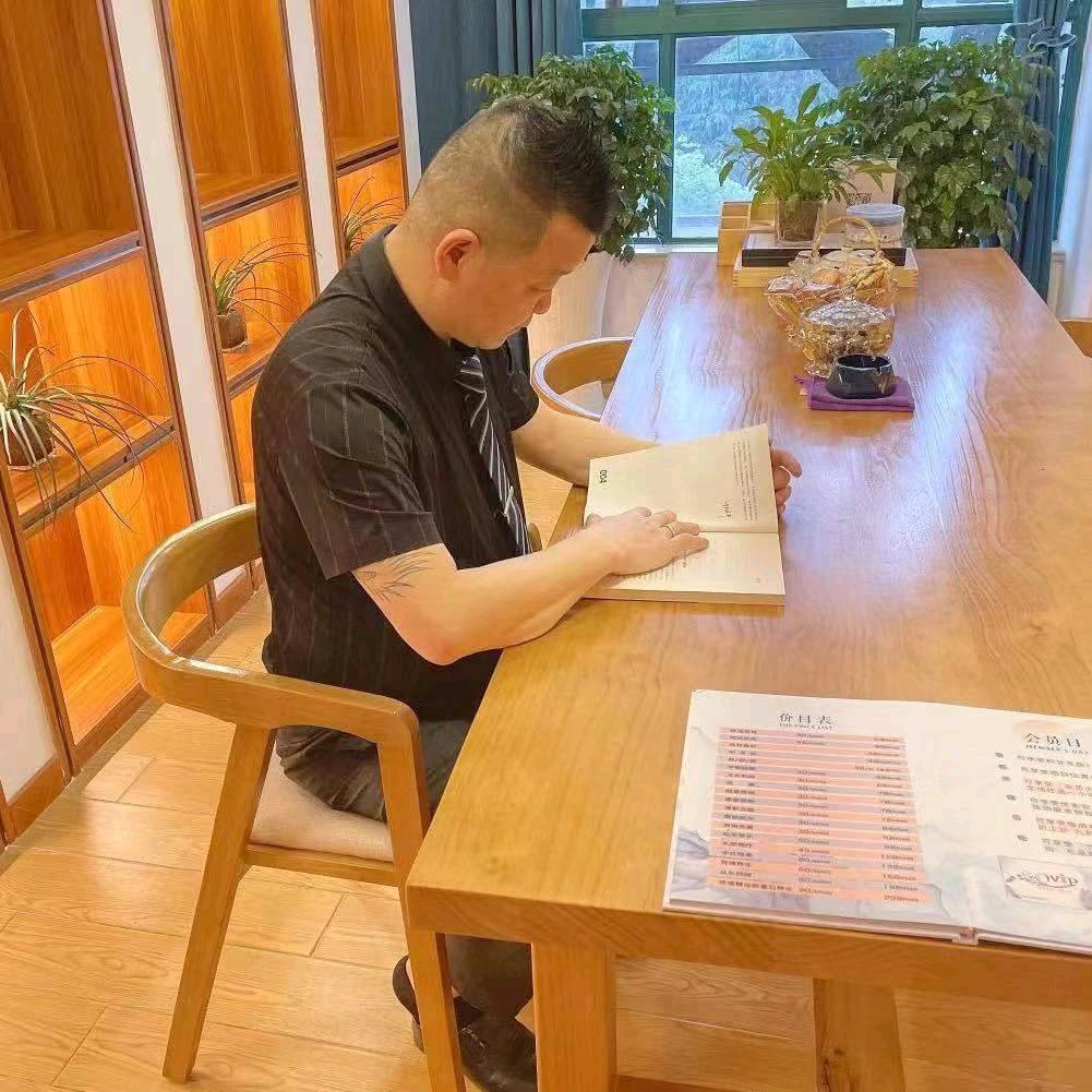 顺其自然