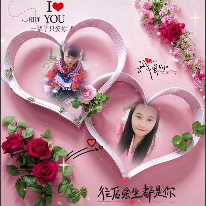 尊师猜猜家爸爸（徒弟兰兰）