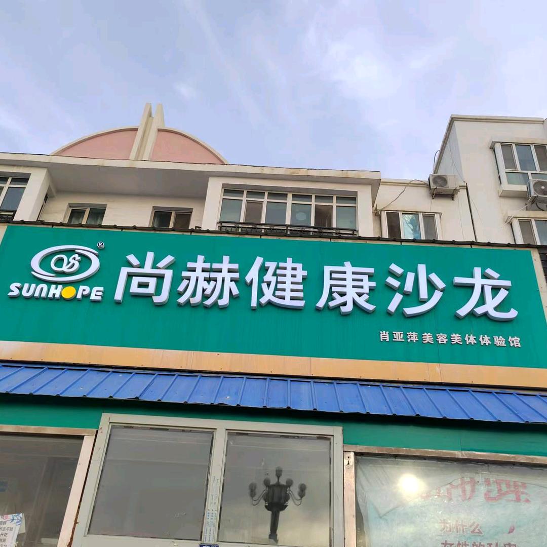 樱桃红了