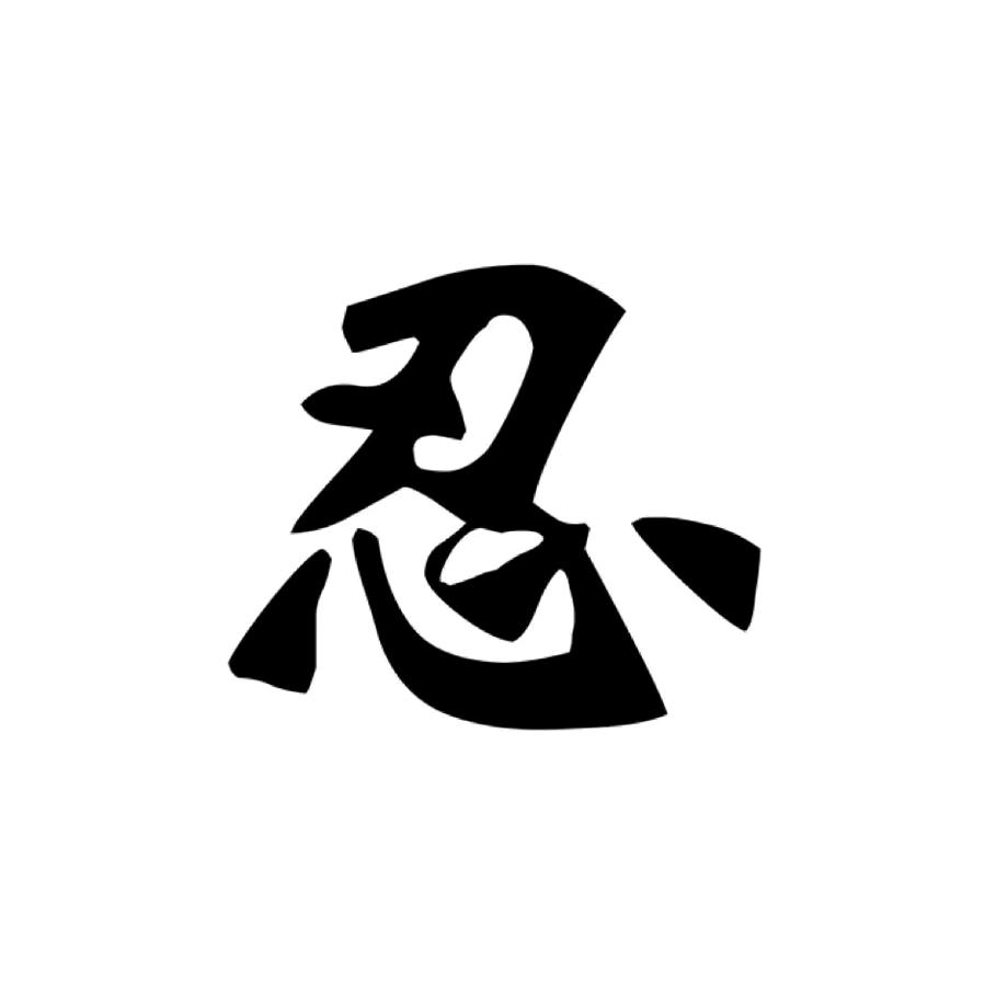 男人的心酸有谁能懂？