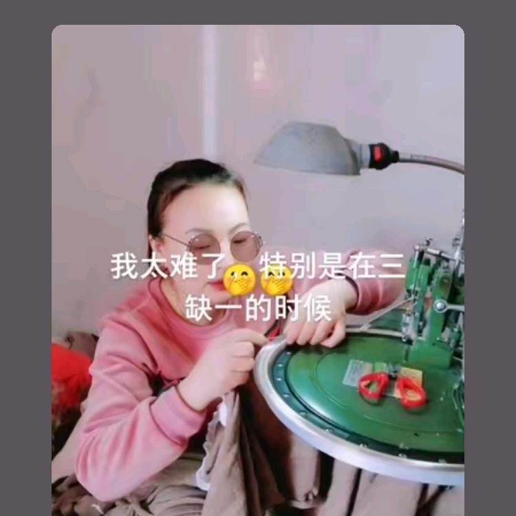 未来可期