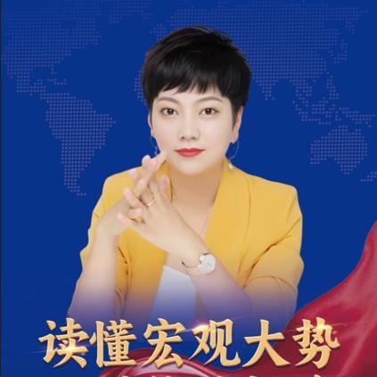 娇姐地产观