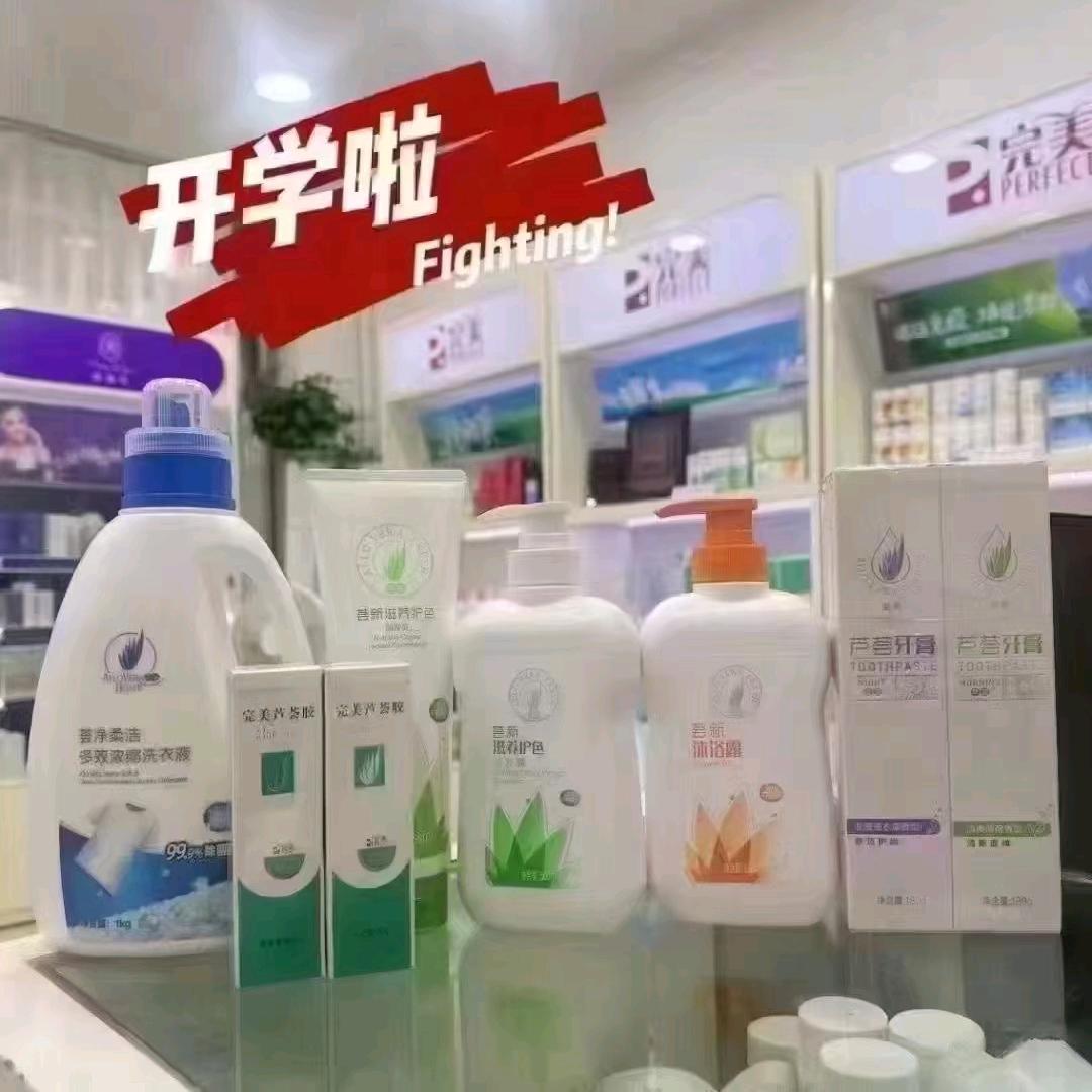 小柳！