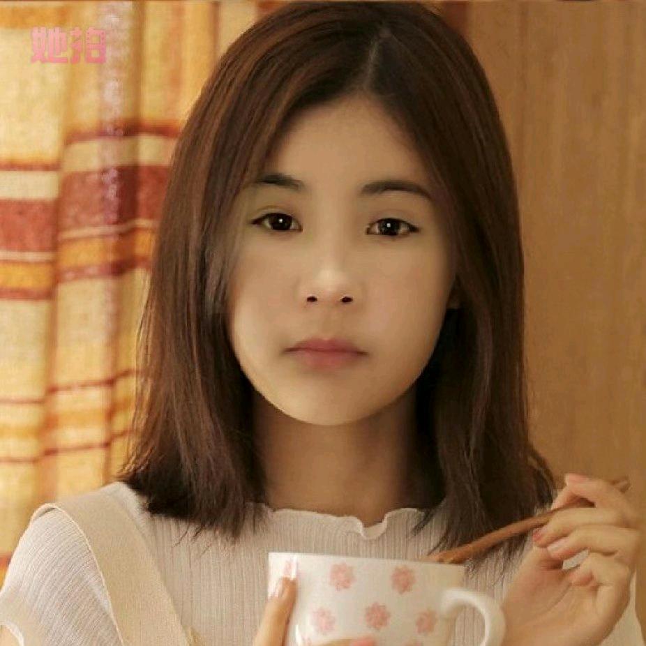 兴菊
