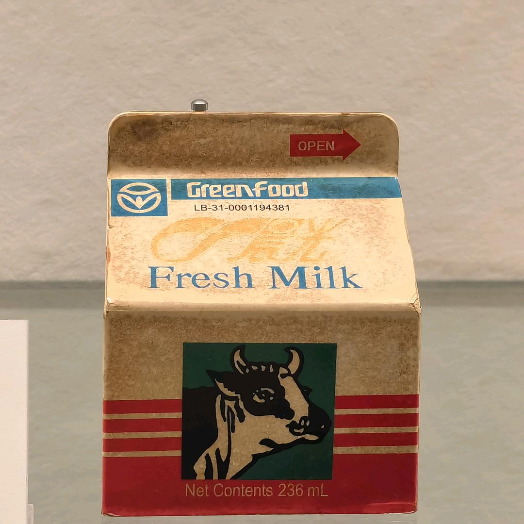 （搞笑版）之（考试版）