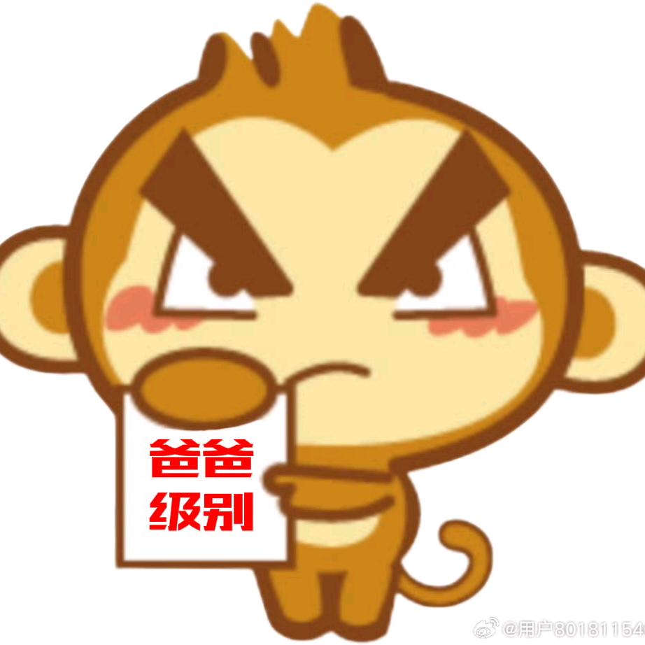 RRrong