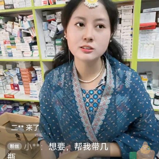 用户7873673953722