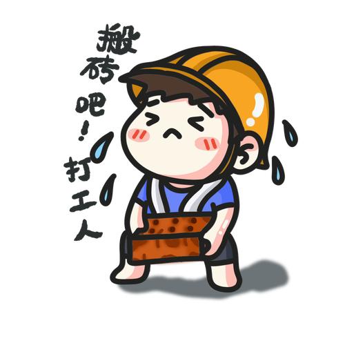 远到遥不可及