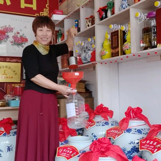 五井正兴旺老酒坊，越来越好