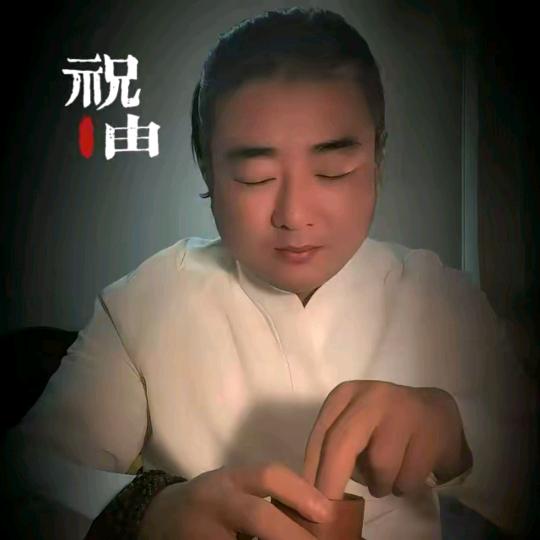 恒嘉先生