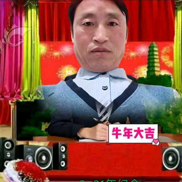 内添人口外添财（卢）