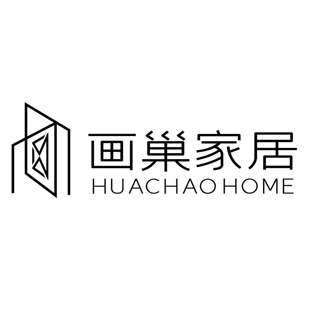 兰州画巢美学馆