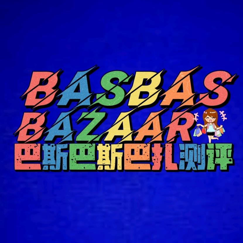 BasBasBazaar