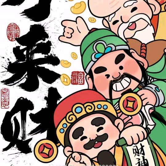 休闲室娱乐