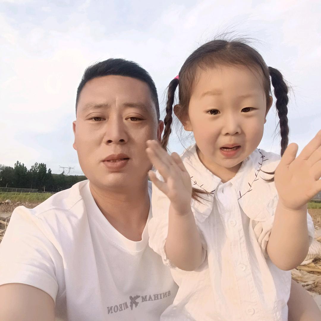 我想更懂你