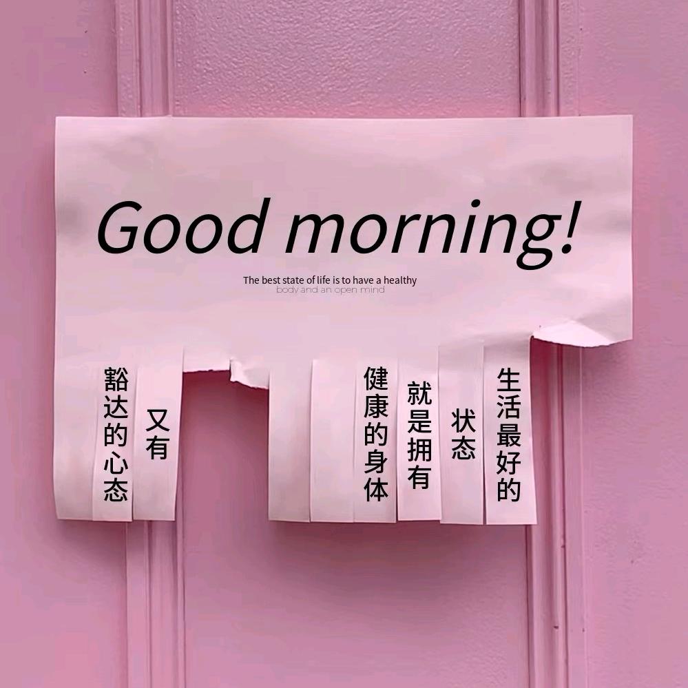 尚门云夕产后恢复(兰州路店)