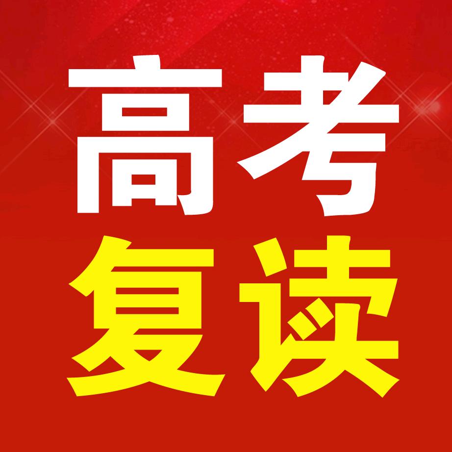 广西京华教育服务中心