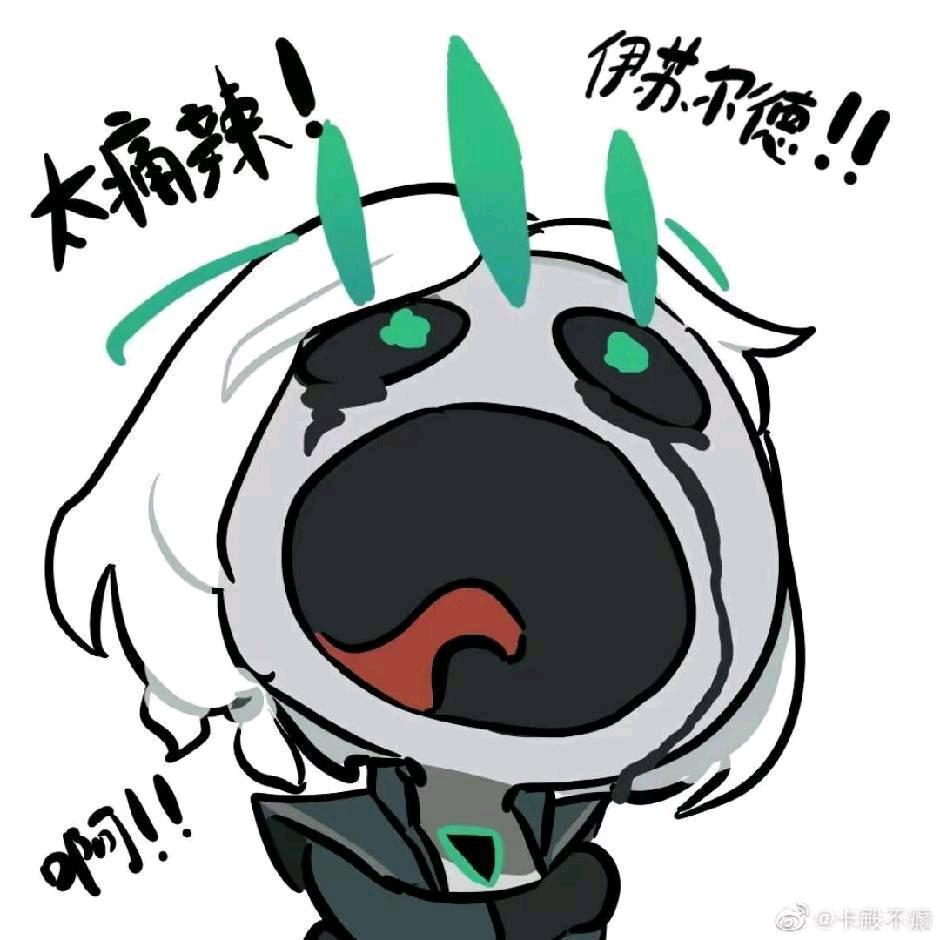 。。。。。，