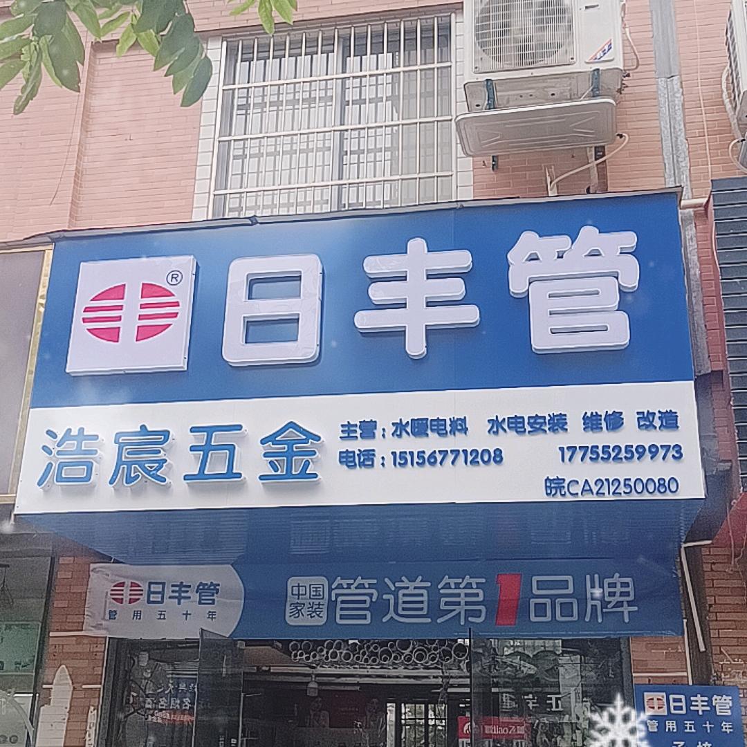 ♪♪♪人生若只如初见˃