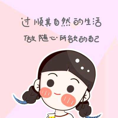 爱吃芒果呀@