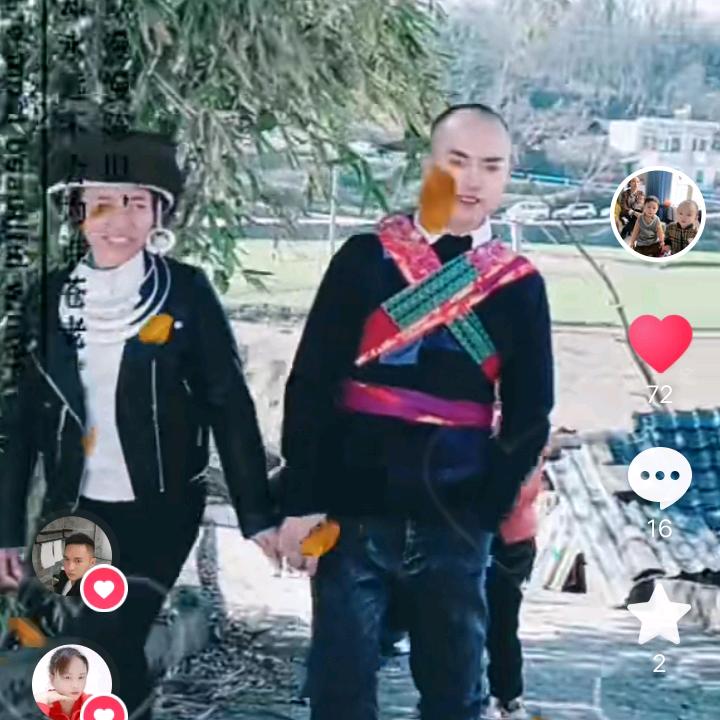 杨玉