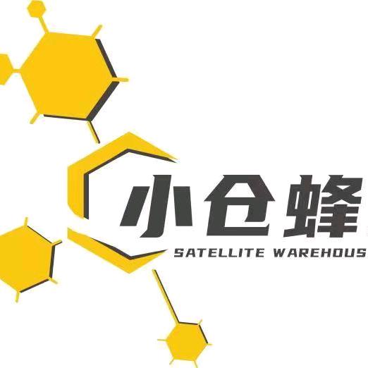 小仓蜂土猪直供