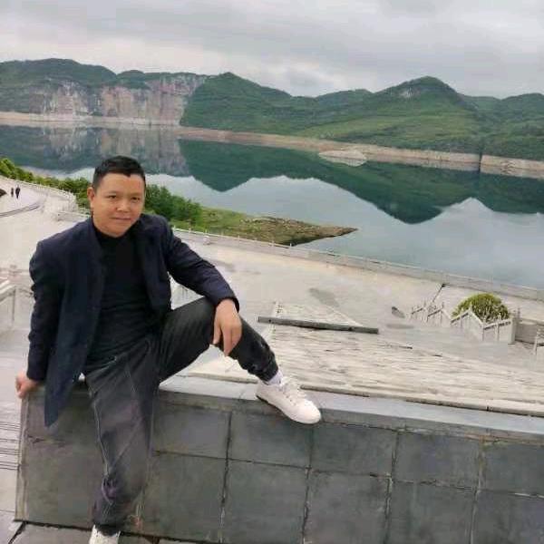 习惯有你