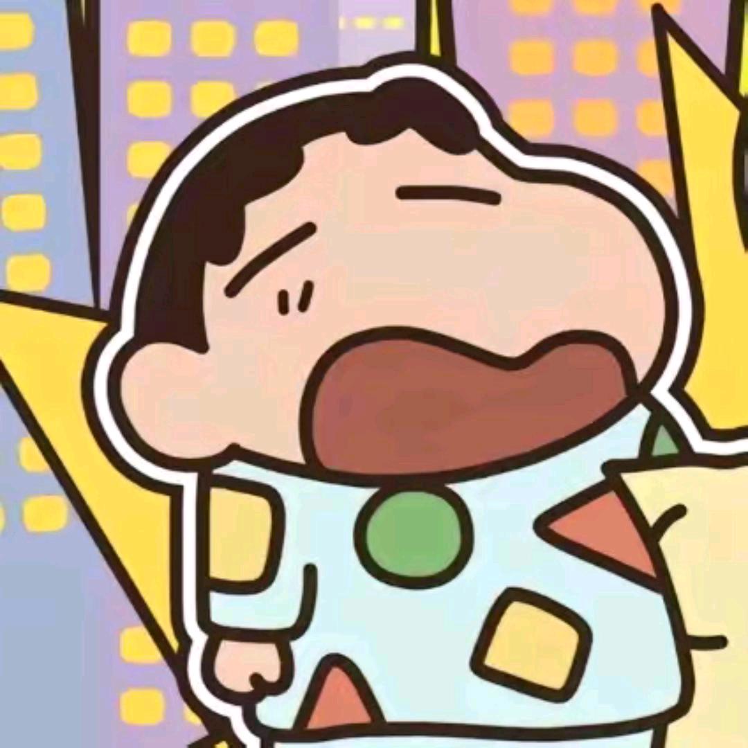 宇