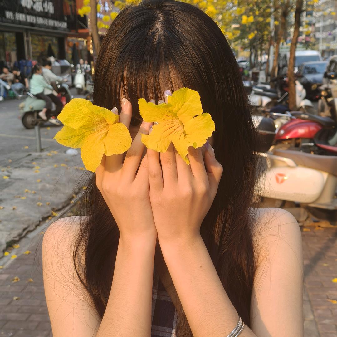 氵✿