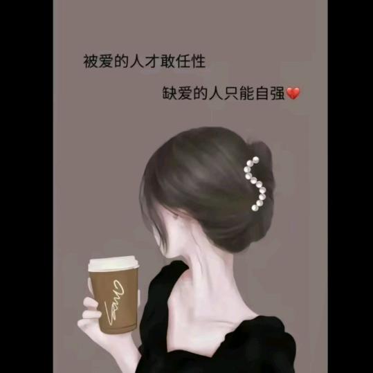 芳@@芳