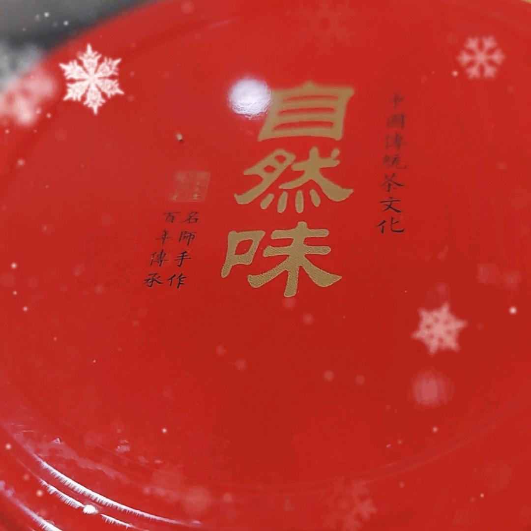青青河边草