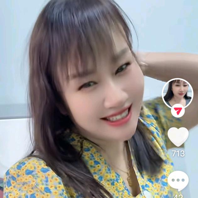 美丽的宝大号
