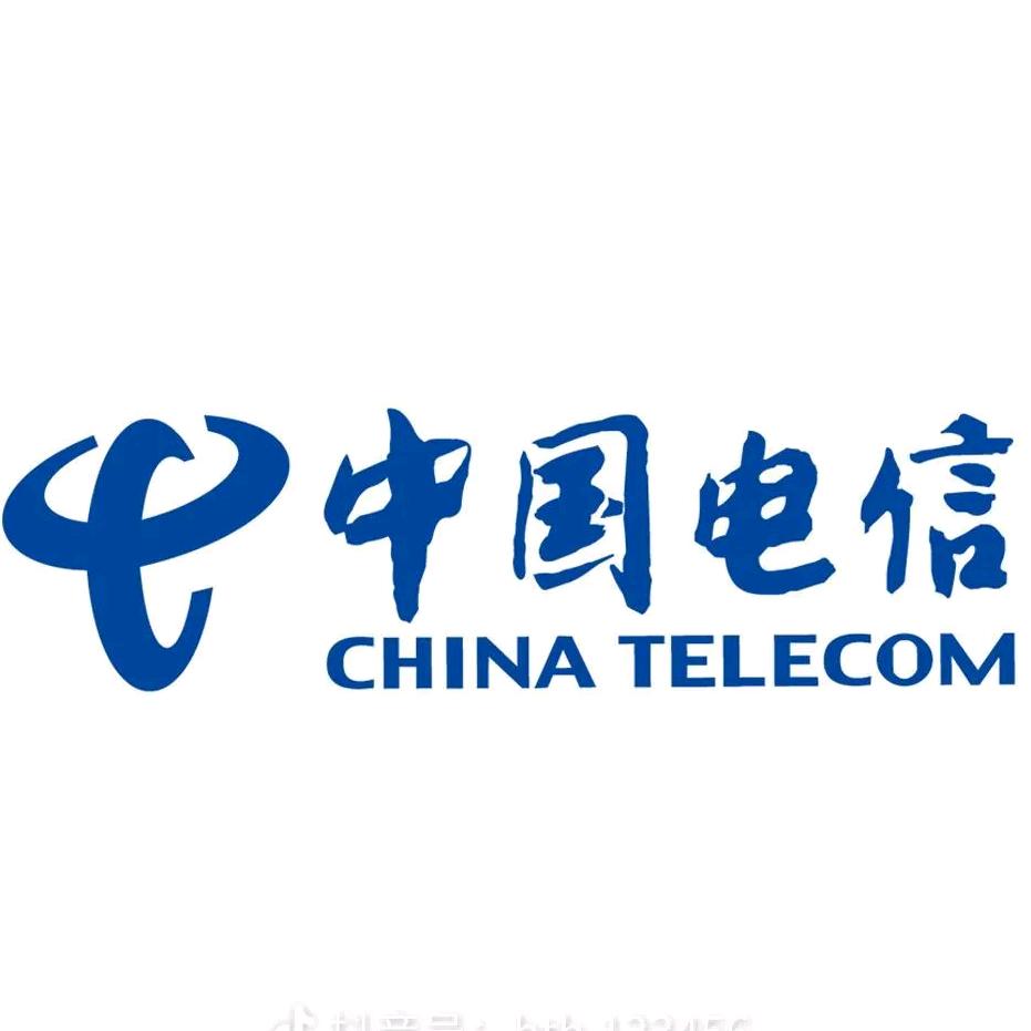 建设大街电信营业厅