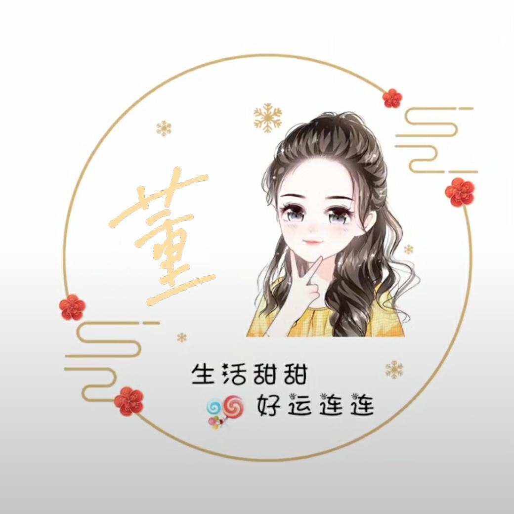 汇泓房产董