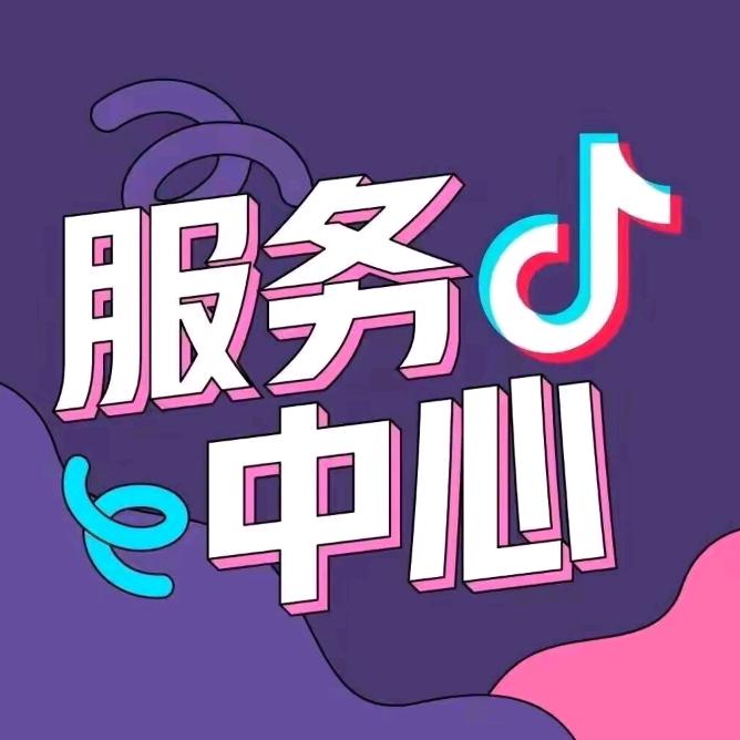 🌸希望🌱向阳🌻