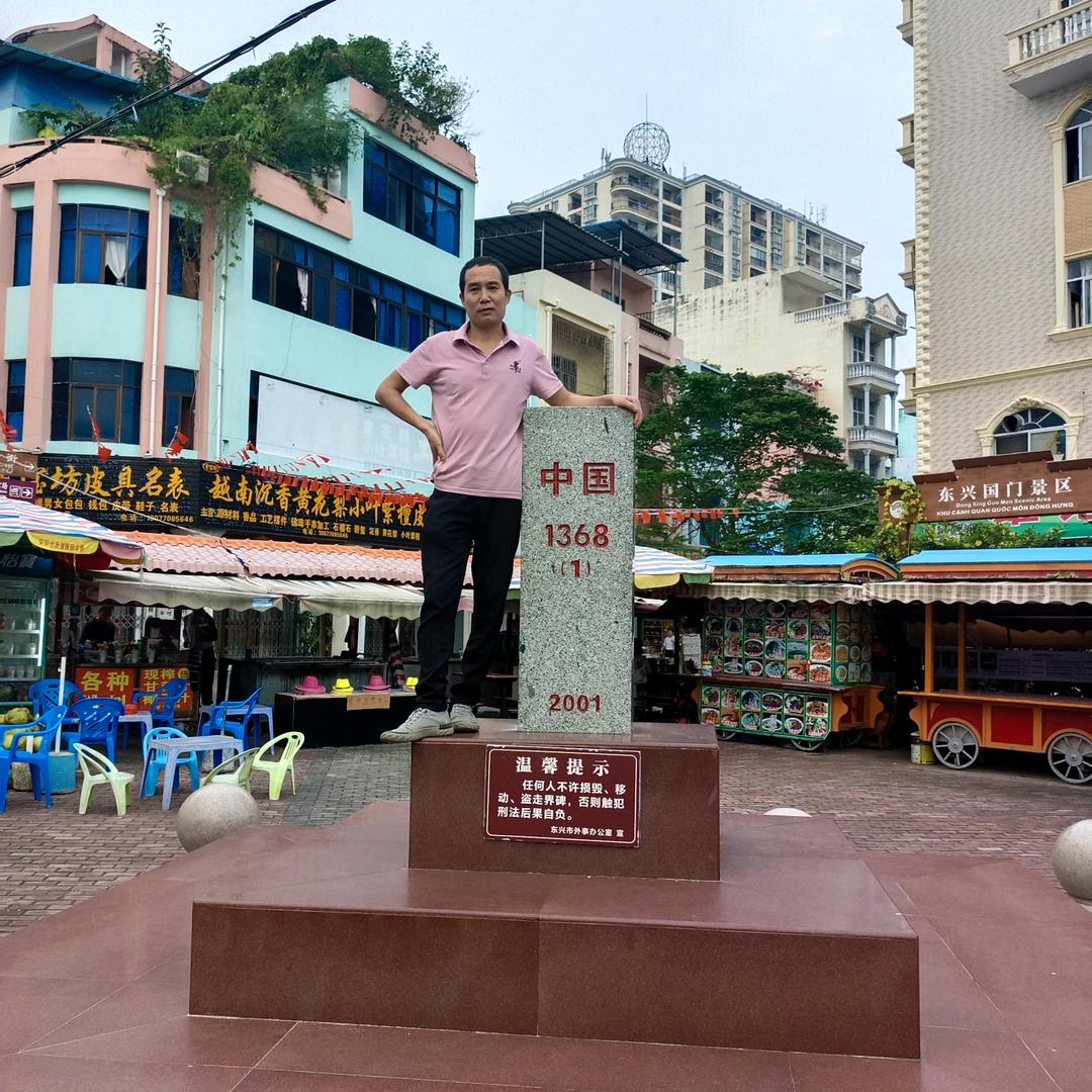 小肖园林绿化