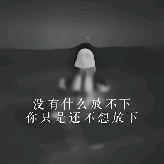 @男士