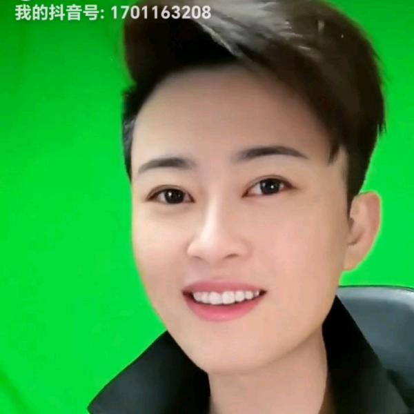 潇洒公子